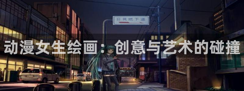 第三区91动漫